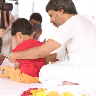 Guruji