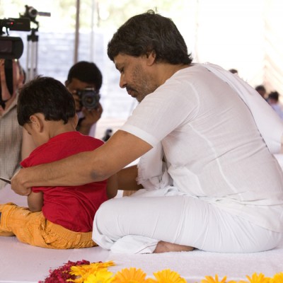 Guruji