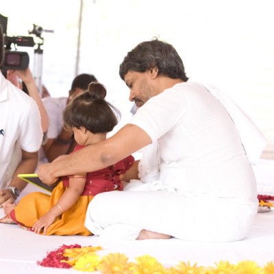 Guruji