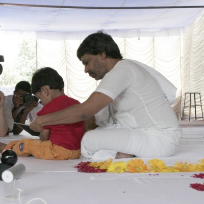 Guruji