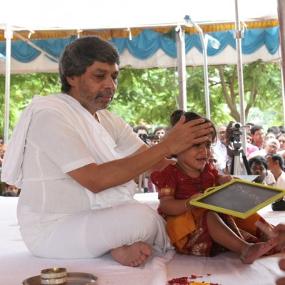 Guruji