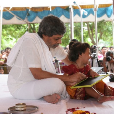 Guruji