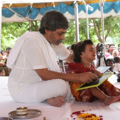 Guruji