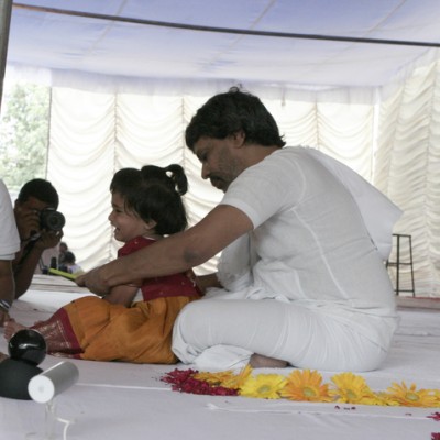 Guruji