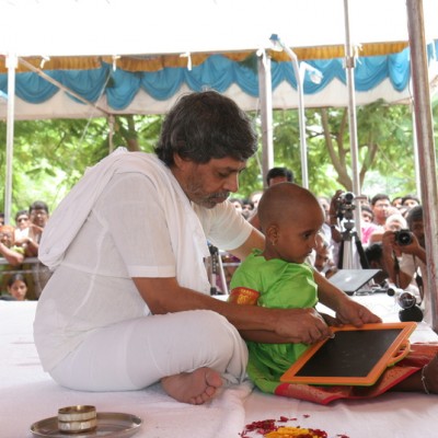 Guruji