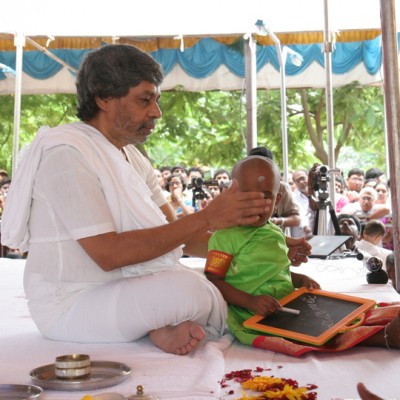 Guruji