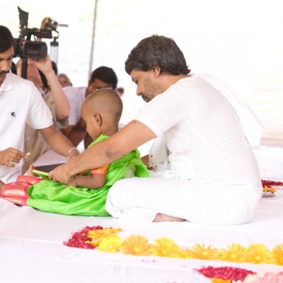 Guruji