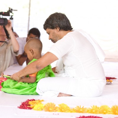 Guruji