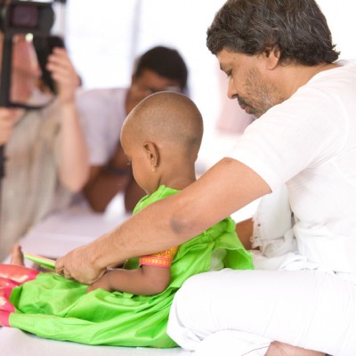 Guruji