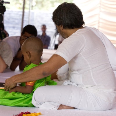 Guruji