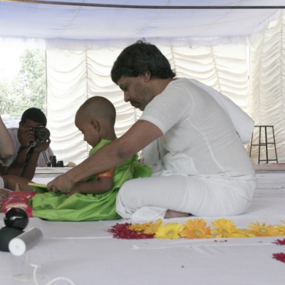 Guruji