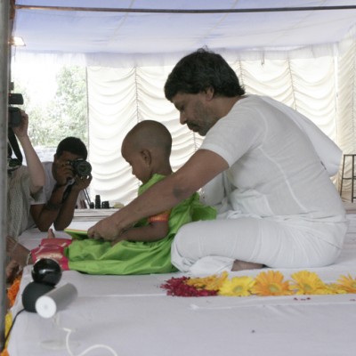 Guruji