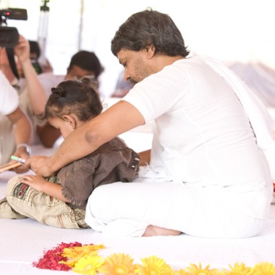 Guruji