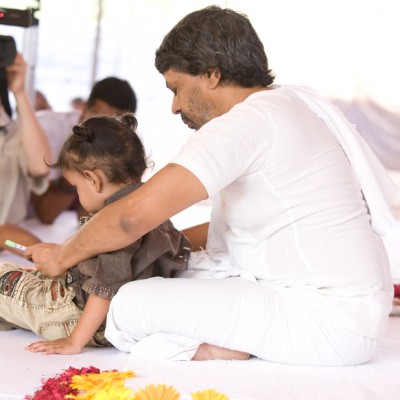 Guruji