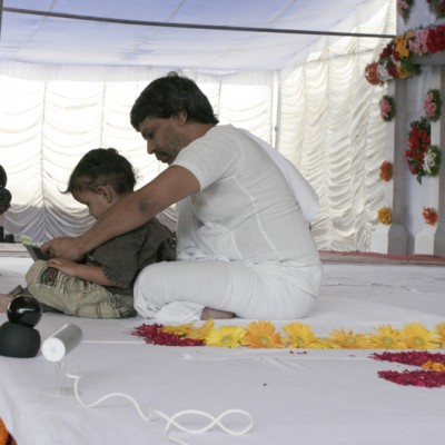 Guruji
