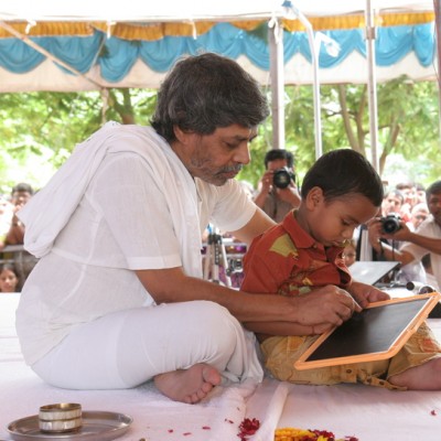 Guruji