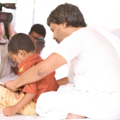 Guruji