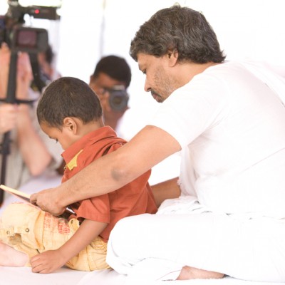 Guruji