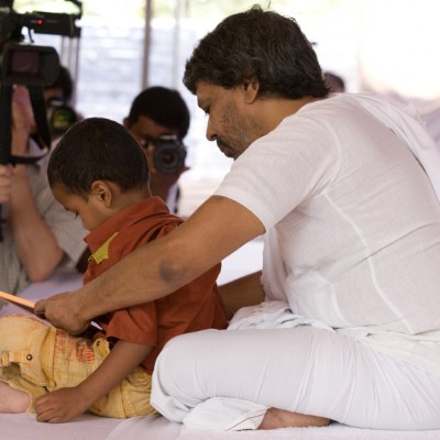 Guruji