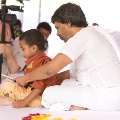 Guruji