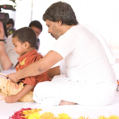 Guruji