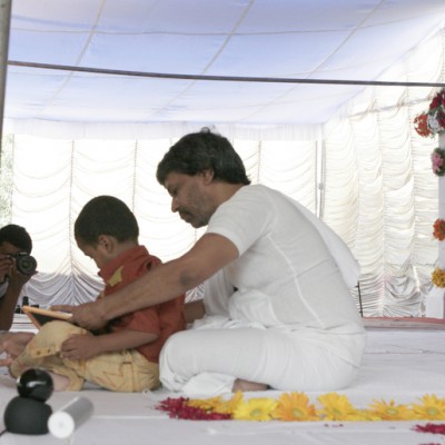 Guruji