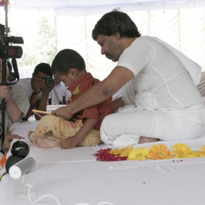 Guruji
