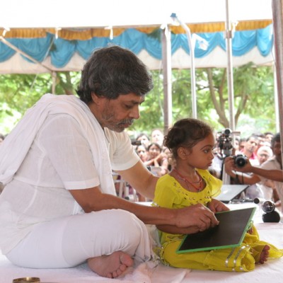 Guruji