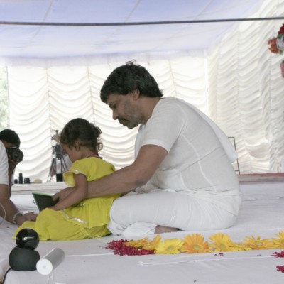 Guruji