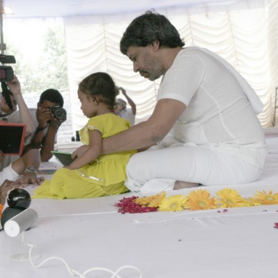 Guruji