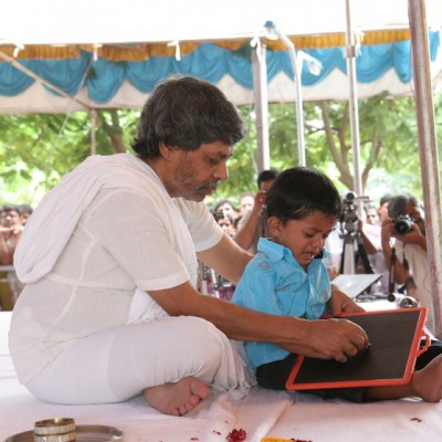 Guruji