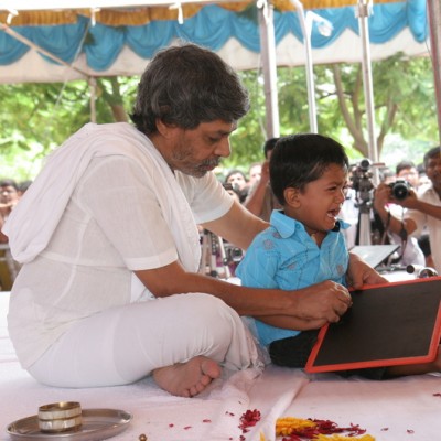 Guruji