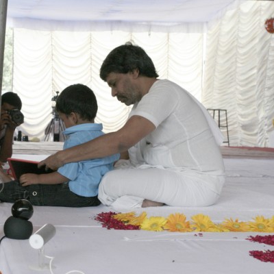 Guruji