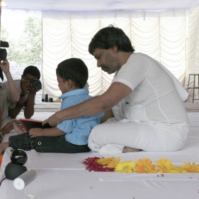 Guruji