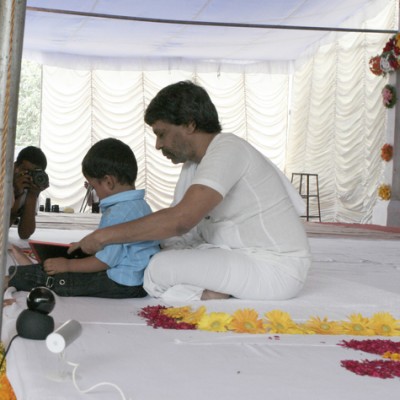 Guruji