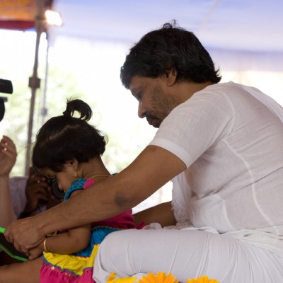 Guruji