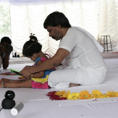 Guruji