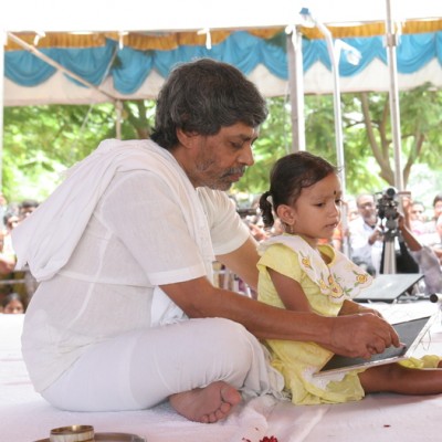 Guruji