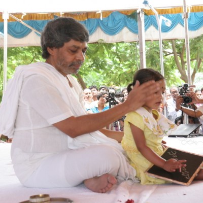 Guruji