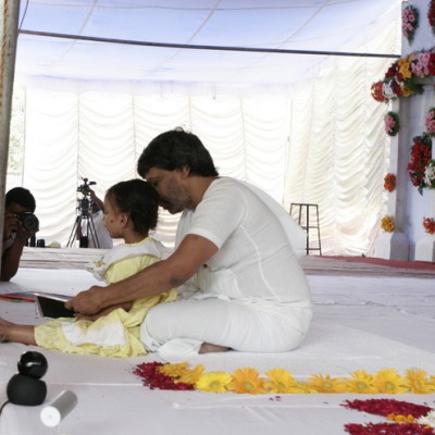Guruji