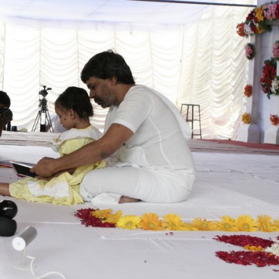 Guruji