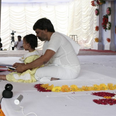 Guruji