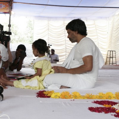 Guruji