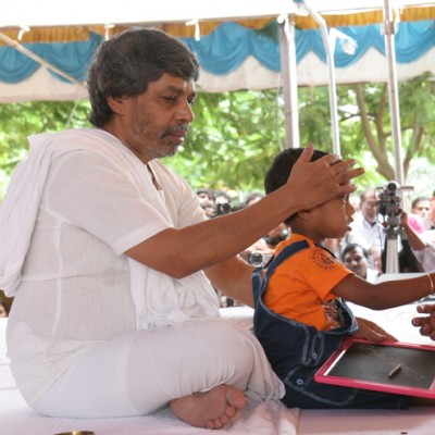 Guruji