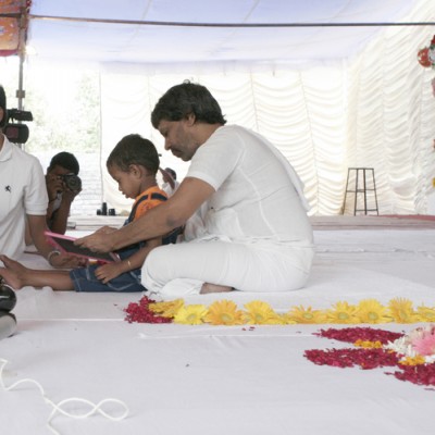 Guruji