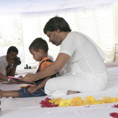 Guruji