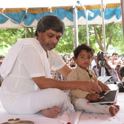 Guruji