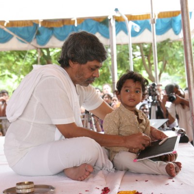 Guruji
