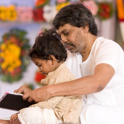 Guruji