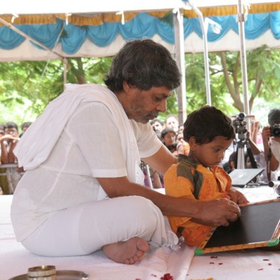 Guruji